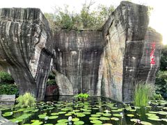 -广州莲花山旅游区
