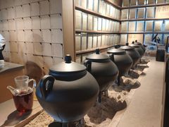 -tea'stone (万象天地店)