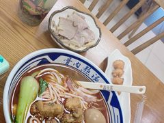 -鑫花溪牛肉米粉(凤凰街创始总店)