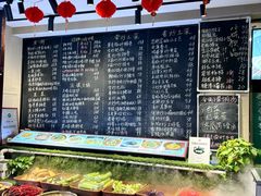 -王捌小院(红花坡店)