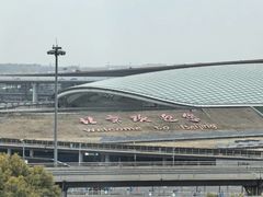 -北京首都机场希尔顿酒店