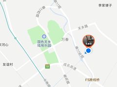 -月圆霖特色农家乐