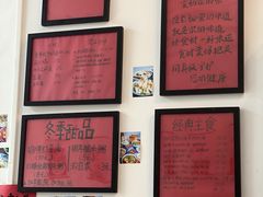-袁妈红豆汤(重庆总店)