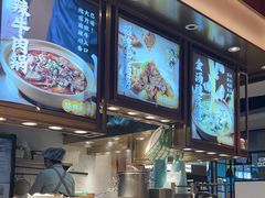 -谷田稻香·砂锅菜(川沙百联店)