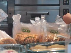 核桃酥-泸溪河桃酥(西直门凯德店)