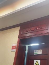 -南京医科大学友谊整形外科医院