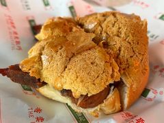 -渔记茶餐厅(渔村店)