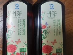 -百年义利(榴乡路店)