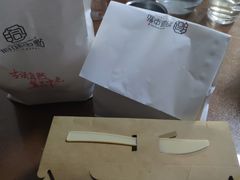 -拾味中点(花园路店)