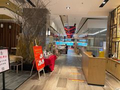 -虾饺妹·酒家(海珠广场店)