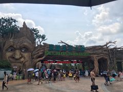 -美的鹭湖探索王国