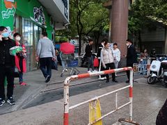 -世纪联华超市(外海店)