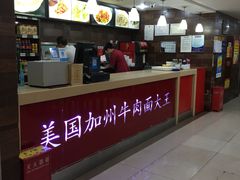 -麦当劳(北京南站店)