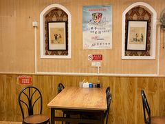 -清真吴记门钉肉饼·喜多利