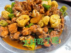 -俭寨大盘鸡·手抓肉·烧烤新疆菜(乌苏路店)