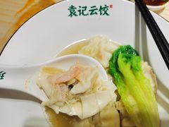 -袁记云饺(鼓楼店)