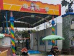 -南昌之星游乐场