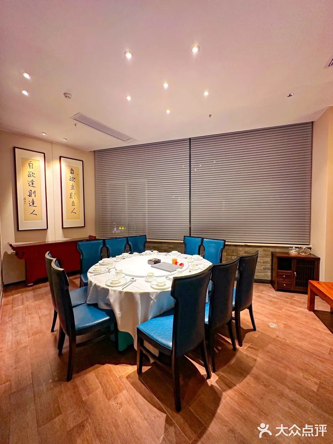 宴请未来丈母娘来这里，彩礼直接少一半……