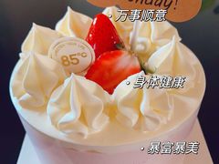 -85度C(无锡金太湖店)