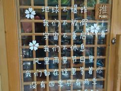 -明瓦廊小区