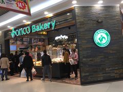 -东哥面包(江宁大润发店)
