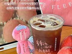 -星巴克(广州动漫星城东区店)