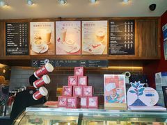 -COSTA COFFEE(上海虹口公园店)