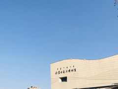 -包头博物馆