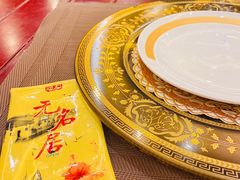 -无名居(西直门总店)