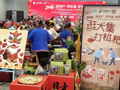 -南宁国际会展中心