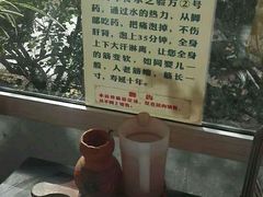 -孙三拨按摩(大纺店)