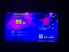 -骑士KTV(红谷滩万达店)