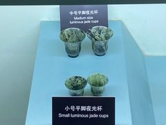 -甘肃地质博物馆