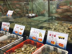 水产区-东江海鲜酒家(艺都分店)