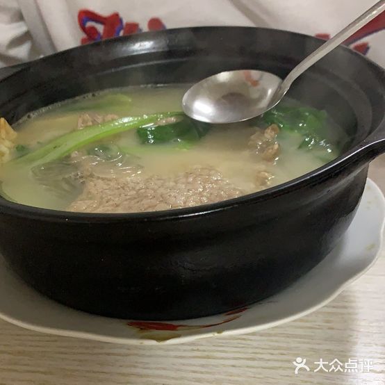 好再来砂锅粉丝汤(海陵东路店)