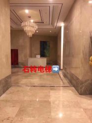 -宫铭烫发染发接发店