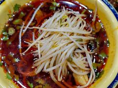 杠上脑花-冒椒火辣(奎星楼街店)