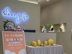 -万达广场(北京槐房店)