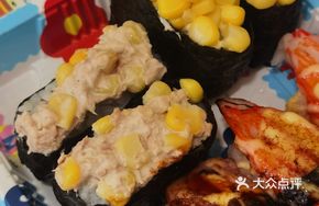 Yogurt Tuna Roll