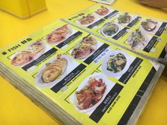 -明记烧鱼美味店