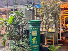 -旧天堂书店(华侨城创意文化园南山特色文化街区店)