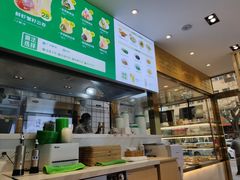 -袁记云饺(西安路店)