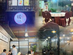 -暖见鱼·自家农场生态鱼