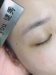 -谜秀韩式半永久纹眉纹绣洗眉