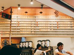 -眷茶臻选(锦艺城店)