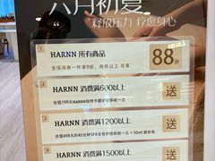 -杭州大厦购物城