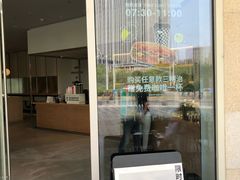 -科学家咖啡(海岸城店)