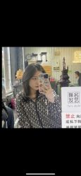 -無名发艺