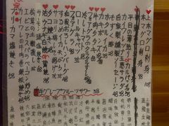 -稳座小料理(锦华街店)