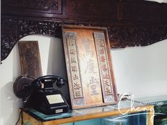 -甜心闲生传统手工冰粉(奎星楼店)